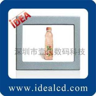 10.4寸窄边简单功能货架广告机 商超传媒的智慧之选