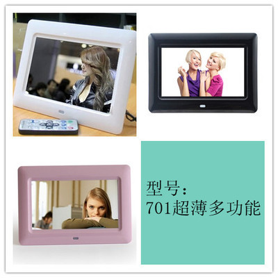 深圳市新创蓝腾电子科技 聚焦自有工厂与品牌，专业打造7寸数码相框与广告机直销服务